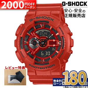 �y2000�~OFF���ő�P53�{�zGA-110RRB-4AJF CASIO �J�V�I G-SHOCK G�V���b�N �r���v �h�� �����o���h ���K�i ���b�h �������� 20�C���h�� �ϏՌ��\�� ���P�xLED���C�g ���� �����Y �j���p �A�i�f�W 25_12 ���