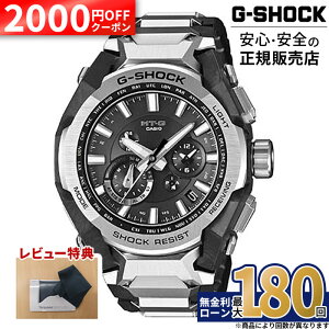 �y������18��z�y2000�~OFF�N�[�|���z�z�zMTG-B4000D-1AJF CASIO �J�V�I G-SHOCK G�V���b�N �r���v ���^���o���h ���K�i �V���o�[ �������� 20�C���h�� �d�g�\�[���[ �g���v��G���W�X�g �����Y �j���p �A