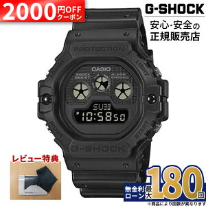�y1/16�����z�y2000�~OFF�N�[�|���z�z��&�y�VSS�zDW-5900UBB-1JF CASIO �J�V�I G-SHOCK G�V���b�N �r���v �����o���h �u���b�N �������� 20�C���h�� �����Y �ϏՌ��\�� �V���b�N���W�X�g 5900�n �O�� �j