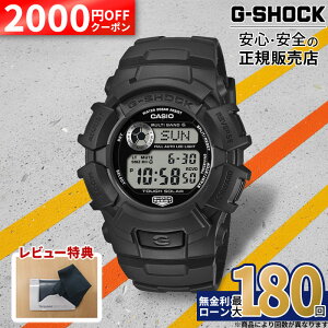 GW-2320FP-1A1JR CASIO �J�V�I G-SHOCK G�V���b�N �r���v �����o���h ���K�i �u���b�N �������� 20�C���h�� �����Y �d�g�\�[���[ MULTIBAND6 �j���p �f�W�^�� �������K�i 2026�V�� 26_02 �z���C�g�f�[