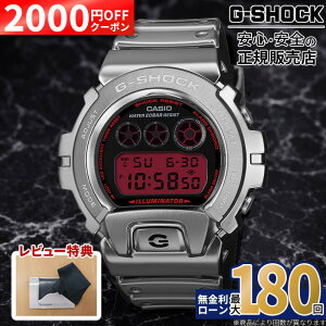 �y2000off���ő�P51�{�I�zGM-6900YRA-8JF CASIO �J�V�I G-SHOCK G�V���b�N �r���v �����o���h ���K�i �V���o�[ �ԕ����� 20�C���h�� �����Y �ϏՌ��\�� �V���b�N���W�X�g �j���p �f�W�^�� �������K�i 2026