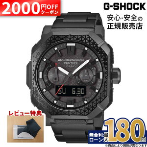 �y2/20�����z�y������15��z�y2000�~OFF�N�[�|���z�z��&�y�VSS�zPRW-B1000WM-1JR CASIO �J�V�I G-SHOCK G�V���b�N �r���v �����o���h �u���b�N �������� 20�C���h�� �����Y �d�g�\�[���[ White Mountaineering�R