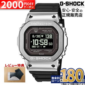 �y2000�~OFF�N�[�|���z�z�zGM-H5600-1JR CASIO �J�V�I G-SHOCK G�V���b�N �r���v �����o���h �u���b�N �������� 20�C���h�� �����Y �f�W�^�� 2026�V�� 26_03 �z���C�g�f�[