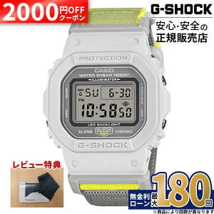 �y2000�~OFF�N�[�|��&P55�{�zDW-5600MNC-7A8JF CASIO �J�V�I G-SHOCK G�V���b�N �r���v �N���X�o���h �l�I���C�G���[ �D�F������ 20�C���h�� �����Y �f�W�^�� 2026�V�� 26_03 ��̓�