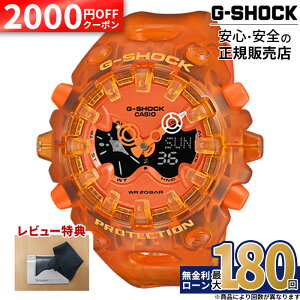 �y3/6�����z�y2000�~OFF�N�[�|���z�z��&�y�VSS�zGA-V01SKE-4AJF CASIO �J�V�I G-SHOCK G�V���b�N �r���v �����o���h TRANSPARENT PACK �ϏՌ��\�� �I�����W �򕶎��� 20�C���h�� �����Y 2026�V�� 26_03 �z���C�g�f