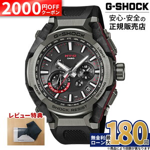 �y5/15�����z�y2000�~OFF���ő�P53�{�z�y������12��zMTG-B4000B-1AJF CASIO �J�V�I G-SHOCK G�V���b�N �r���v �����o���h �u���b�N �������� 20�C���h�� �d�g�\�[���[���E6�ǎ�M Bluetooth SMART ���o�C����