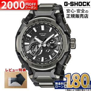 �y5/15�����z�y2000�~OFF���ő�P53�{�z�y������12��zMTG-B4000BD-1AJF CASIO �J�V�I G-SHOCK G�V���b�N �r���v ���^���o���h �u���b�N �������� 20�C���h�� �d�g�\�[���[���E6�ǎ�M Bluetooth SMART ���o�C��