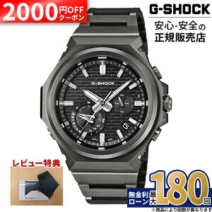 �y6/5�����z�y2000OFF&�ő�P39�{�z�y������6��zGST-B1000BD-1AJF CASIO �J�V�I G-SHOCK G�V���b�N �r���v ���^���o���h �u���b�N �������� 20�C���h�� �^�t�\�[���[ Bluetooth ���o�C�������N�@�\ �A�i���O 2