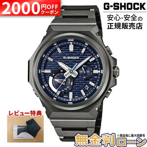 �y2000�~OFF�ő�P57�{�z�y������6��zGST-B1000BD-2AJF CASIO �J�V�I G-SHOCK G�V���b�N �r���v ���^���o���h �u���b�N ������ 20�C���h�� �^�t�\�[���[ Bluetooth ���o�C�������N�@�\ �A�i���O 2026�V�� 26_