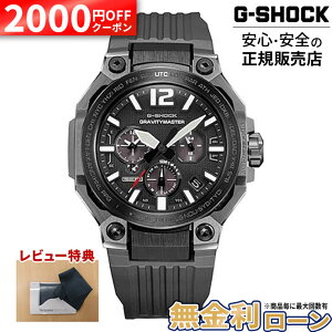 �y7/10�����z�y��2000OFF �ő�P60�{�z�y������12��zGWR-B3000B-8AJF CASIO �J�V�I G-SHOCK G�V���b�N �r���v �����o���h �u���b�N �������� 20�C���h�� �d�g�\�[���[���E6�ǎ�M �g���v��G���W�X�g�\�� �A
