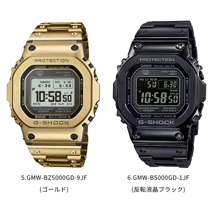 楽天市場】【2000off＆最大P51倍！】カシオ Gショック CASIO G-SHOCK 
