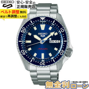 �y�X���ő�|�C���g42�{�z�y������12��z�Z�C�R�[ 5�X�|�[�c SKX series SBSA303 SEIKO SEIKO5 ���J�j�J�� �������� �u���[ �� �X�|�[�c�E�H�b�` �X�|�[�c�E�I�b�` ���t �f�C�g �X�e�����X�o���h ����