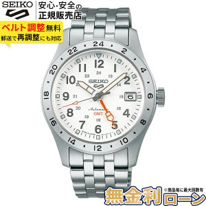 �y0�̕t�����ő�P44�{�I�z�y������12��z�Z�C�R�[ 5�X�|�[�c Field series SBSC009 SEIKO SEIKO5 ���J�j�J�� �������� �������� �X�e�����X 24���ԕ\�� �������K�i �����Y �r���v �h�� �M�t�g �~�M�t�g