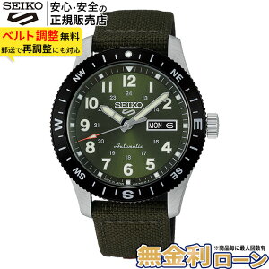 �y�X���ő�|�C���g39�{�z�y������12��z�Z�C�R�[ 5�X�|�[�c Field series HDB008J SEIKO SEIKO5 ���J�j�J�� �������� �Ε����� �X�e�����X �������K�i �����Y �r���v �h�� �M�t�g �ăM�t�g