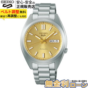 �y�X���ő�|�C���g43�{�z�y������12��z�Z�C�R�[ 5�X�|�[�c SNXS series SBSA295 SEIKO SEIKO5 ���J�j�J�� �������� �������� �X�e�����X �b�j��~�@�\ �J�����_�[ �V�[�X���[�E�X�N�����[�o�b�N ��
