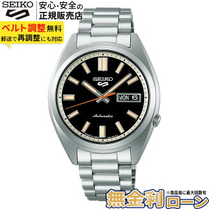 �y�X���ő�|�C���g43�{�z�y������12��z�Z�C�R�[ 5�X�|�[�c SNXS series SBSA255 SEIKO SEIKO5 ���J�j�J�� �������� �X�e�����X �b�j��~�@�\ �J�����_�[ �V�[�X���[�E�X�N�����[�o�b�N �������K�i 