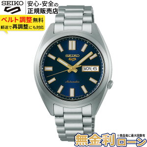 �y�X���ő�|�C���g43�{!�z�y������12��z�Z�C�R�[ 5�X�|�[�c SNXS series SBSA291 SEIKO SEIKO5 �Z�C�R�[5 ���J�j�J�� �������� �X�e�����X �������K�i �����Y �r���v �V�[�X���[�o�b�N �f�C�f�C�g ��