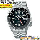【店内最大ポイント43倍！】【無金利12回】セイコー 5スポーツ Field series SBSC001 SEIKO SEIKO5 メカニカル 自動巻き 黒文字版 ステンレス 24時間表示 国内正規品 メンズ 腕時計 防水 ギフト 父の日
