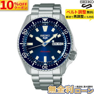�y10%OFF+�ő�P44�{�z�y������12��z�Z�C�R�[ 5�X�|�[�c SKX series SBSA303 SEIKO SEIKO5 ���J�j�J�� �������� �u���[ �� �X�|�[�c�E�H�b�` �X�|�[�c�E�I�b�` ���t �f�C�g �X�e�����X�o���h �������K�i 