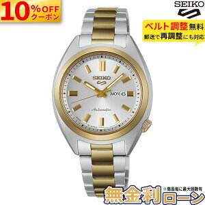 �y12/5�����z�y10%OFF�N�[�|��&�ő�P42�{�z�Z�C�R�[ 5�X�|�[�c SNXS series SRRA012 SEIKO SEIKO5 ���J�j�J�� �������� �X�e�����X �������K�i ���f�B�[�X �r���v �X�N�����[�o�b�N �V���o�[ �h�� ������