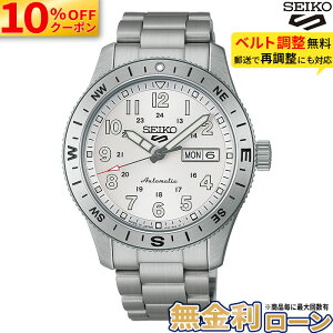�y10%OFF+�ő�P44�{�z�y������12��z�Z�C�R�[ 5�X�|�[�c Field series HDB007J SEIKO SEIKO5 ���J�j�J�� �������� �������� �X�e�����X �������K�i �����Y �r���v �h�� �M�t�g �~�M�t�g