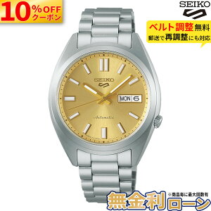 �y10%OFF&�ő�P57�{!�z�y������12��z�Z�C�R�[ 5�X�|�[�c SNXS series SBSA295 SEIKO SEIKO5 ���J�j�J�� �������� �������� �X�e�����X �b�j��~�@�\ �J�����_�[ �V�[�X���[�E�X�N�����[�o�b�N �������K