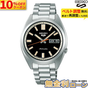 �y10%OFF+�ő�P53�{�z�y������12��z�Z�C�R�[ 5�X�|�[�c SNXS series SBSA255 SEIKO SEIKO5 ���J�j�J�� �������� �X�e�����X �b�j��~�@�\ �J�����_�[ �V�[�X���[�E�X�N�����[�o�b�N �������K�i �����Y 