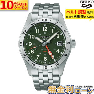 �y�ő�3000OFF+P44�{�z�y������12��z�Z�C�R�[ 5�X�|�[�c Field series HDB001J SEIKO SEIKO5 ���J�j�J�� �������� �X�e�����X �b�j��~�@�\ �J�����_�[ �V�[�X���[�E�X�N�����[�o�b�N �������K�i �����Y 