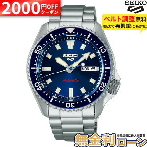 �y2000�~OFF�ő�P55�{�z�y������12��z�Z�C�R�[ 5�X�|�[�c SKX series SBSA303 SEIKO SEIKO5 ���J�j�J�� �������� �u���[ �� �X�|�[�c�E�H�b�` �X�|�[�c�E�I�b�` ���t �f�C�g �X�e�����X�o���h �������K