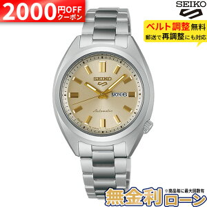 �y12/5�����z�y2000�~OFF�N�[�|��&P55�{�z�Z�C�R�[ 5�X�|�[�c SNXS series SRRA011 SEIKO SEIKO5 ���J�j�J�� �������� �X�e�����X �������K�i �X�N�����[�o�b�N �V���o�[ �S�[���h �h�� ������� ��̓�