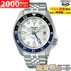 �y2000�~OFF���ő�P53�{�z�y������12��z�Z�C�R�[ 5�X�|�[�c SKX Series SBSC017 SEIKO SEIKO5 ���J�j�J�� �������� �������� �X�e�����X �V�[�X���[�E�X�N�����[�o�b�N ��]�x�[���i24���ԕ\���j ������