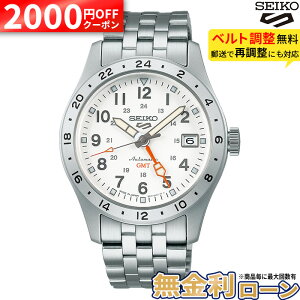 �y2000�~OFF���ő�P53�{�z�y������12��z�Z�C�R�[ 5�X�|�[�c Field series SBSC009 SEIKO SEIKO5 ���J�j�J�� �������� �������� �X�e�����X 24���ԕ\�� �������K�i �����Y �r���v �h�� �M�t�g ��̓�