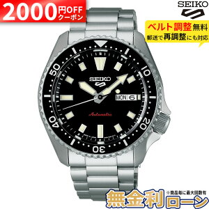 �y2000OFF+�ő�P53�{�z�y������12��z�Z�C�R�[ 5�X�|�[�c SKX series SBSA305 SEIKO SEIKO5 ���J�j�J�� �������� �u���b�N �� �X�|�[�c�E�H�b�` �X�|�[�c�E�I�b�` ���t �f�C�g �X�e�����X�o���h �������K