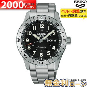 �y2000�~OFF �ő�P57�{�z�y������12��z�Z�C�R�[ 5�X�|�[�c Field series HDB006J SEIKO SEIKO5 ���J�j�J�� �������� �������� �X�e�����X �������K�i �����Y �r���v �h�� �M�t�g �ăM�t�g