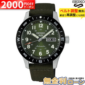 �y2000�~OFF �ő�P57�{�z�y������12��z�Z�C�R�[ 5�X�|�[�c Field series HDB008J SEIKO SEIKO5 ���J�j�J�� �������� �Ε����� �X�e�����X �������K�i �����Y �r���v �h�� �M�t�g �ăM�t�g