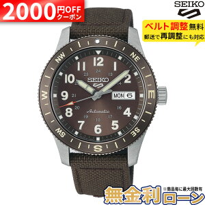 �y2000�~OFF �ő�P57�{�z�y������12��z�Z�C�R�[ 5�X�|�[�c Field series HDB009J SEIKO SEIKO5 ���J�j�J�� �������� �������� �X�e�����X 24���ԕ\�� �������K�i �����Y �r���v �h�� �M�t�g �ăM�t�g