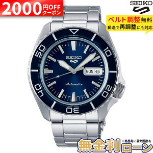�y2000�~OFF �ő�P57�{�z�y������12��z�Z�C�R�[ 5�X�|�[�c SKX series SBSA259 SEIKO SEIKO5 ���J�j�J�� �������� ������ �X�e�����X �b�j��~�@�\ �J�����_�[ �V�[�X���[�E�X�N�����[�o�b�N �������K