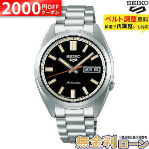 �y2000�~OFF�ő�P54�{�z�y������12��z�Z�C�R�[ 5�X�|�[�c SNXS series SBSA255 SEIKO SEIKO5 ���J�j�J�� �������� �X�e�����X �b�j��~�@�\ �J�����_�[ �V�[�X���[�E�X�N�����[�o�b�N �������K�i �����Y