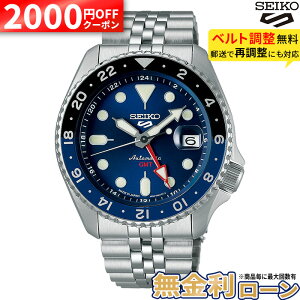 �y2000�~OFF�ő�P54�{�z�y������12��z�Z�C�R�[ 5�X�|�[�c SKX series SBSC003 SEIKO SEIKO5 ���J�j�J�� �������� �X�e�����X �b�j��~�@�\ �J�����_�[ �V�[�X���[�E�X�N�����[�o�b�N �������K�i �����Y 