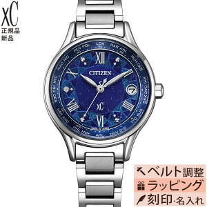 �y�G���g���[�Ń|�C���gUP�z�y�������T�[�r�X�zEC1160-71L �V�`�Y�� �N���X�V�[ citizen xC Dear collection 2025 Stained Glass �y�A�E�H�b�` �o�����^�C��