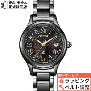 �y6/4�����z�y�X���ő�|�C���g43�{�z�y������12��z�y�������T�[�r�X�z�V�`�Y�� �N���X�V�[ hikari�R���N�V���� ES9495-59E CITIZEN xC LIGHT in BLACK ���� �G�R�h���C�u �\�[���[ �d�g���v �`�^�� ��