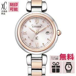 yGg[ŁIX|Cgő43{zyT[rXzES9465-50W V`Y xc citizen NXV[ V`YNXV[ TNsN TN sN GRhCu \[[dgyK[