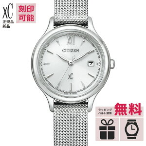 yGg[ŁIX|Cgő43{zyT[rXzEW2631-55A V`Y NXV[ CITIZEN xC GRhCu XeX mizu collection KiyK[J[ۏؕtv5Nz 