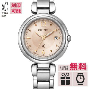 yGg[ŁIX|Cgő43{zy9/4zyT[rXzES9460-88W V`Y NXV[ citizen xC mizu collection sNx[W GREhCu dgv hyK[J[