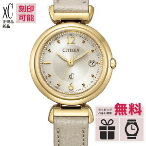 �y�G���g���[�œX���|�C���g�ő�44�{�z�y���b�v�P�[�X���z�y�������T�[�r�X�zES9463-04A �V�`�Y�� �N���X�V�[ citizen xC mizu collection �x�[�W�� �S�[���h �G�R�E�h���C�u �d�g���v �h�� �v�o