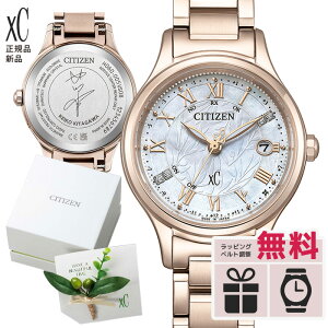 yGg[ŁIX|Cgő43{zy10/3zy15zyT[rXzES9498-51D V`Y NXV[ citizen xC hikari collection kiq 胂f TNsN GREh