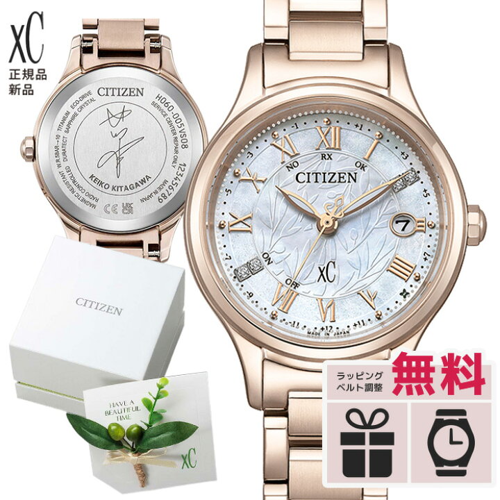 楽天市場】【エントリーで！店内P最大39倍】【10/3発売】【無金利15回  