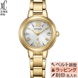 �y�G���g���[�œX��P�ő�41�{�z�y�������T�[�r�X�zES9433-56A �V�`�Y�� �N���X�V�[ citizen xC basic collection ���� �G�R�E�h���C�u �d�g���v ��̓�