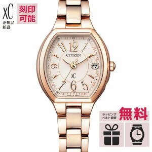 �y�X���ő�|�C���g39�{�z�y������6��z�y�������T�[�r�X�zES9365-54W �V�`�Y�� �N���X�V�[ xC basic collection �����d�G�R�E�h���C�u ���f�B�[�X�r���v �s���N �s���N�S�[���h ���F �T�N���J��