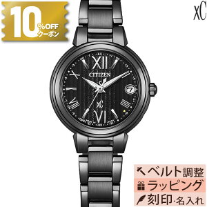 �y10%OFF�N�[�|���z�z���I�z�y�������T�[�r�X�zES9435-77E �V�`�Y�� �N���X�V�[ citizen xC basic collection ���胂�f�� �I�[���u���b�N �v���[���g �z���C�g�f�[�y���K���[�J�[�����ۏؕt�����v5�N